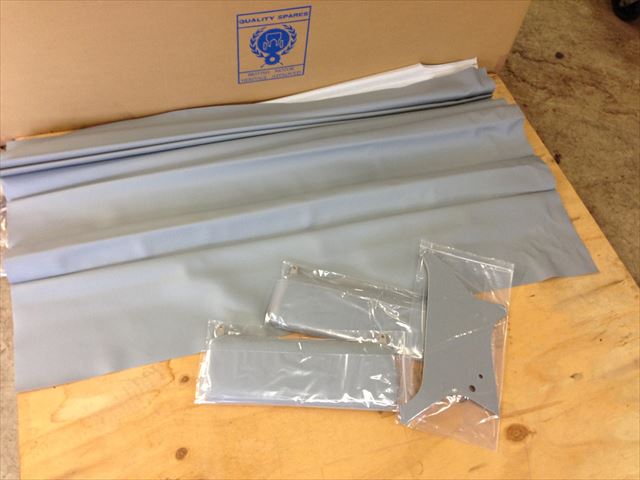 131005-142309-010 (2)