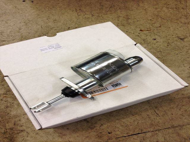 131221-170008-005 (23)