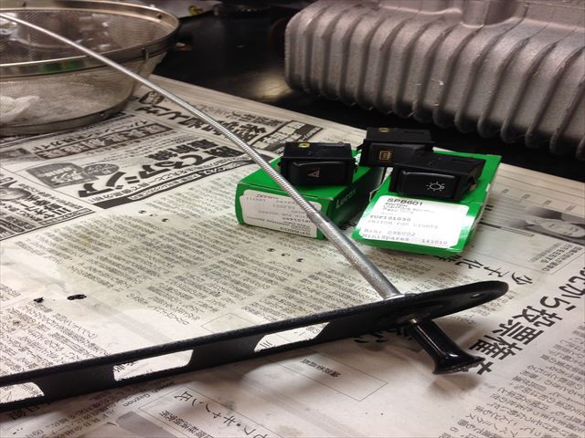 131228-192400-004 (25)