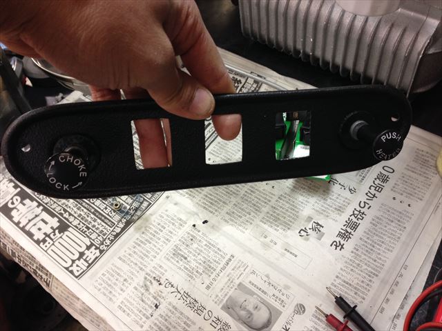 131228-192412-005 (26)