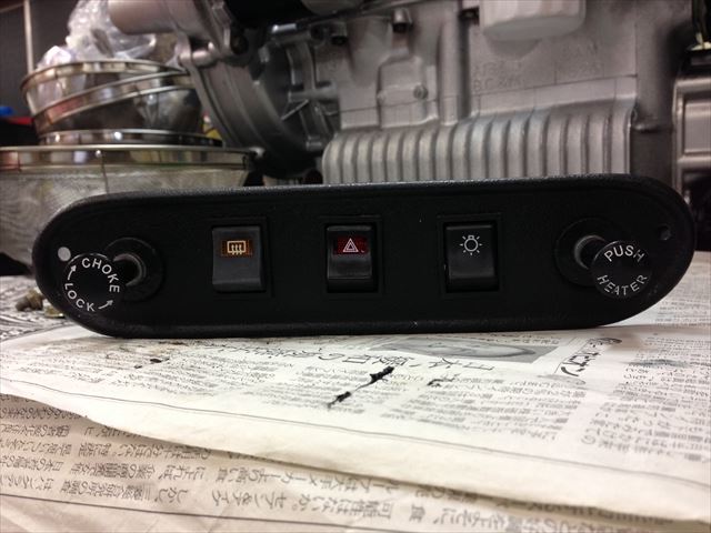 131228-192516-006 (26)