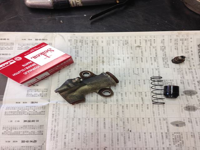 クラッチスレーブ 140123-113612-002 (33)