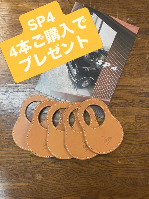 AA92C0B6-E3D5-4BD6-8A4F-0775F3664664